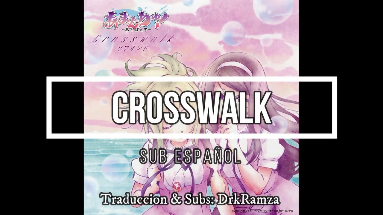 Minori Suzuki Crosswalk Lyrics 歌詞 Amanchu Advance Opening Theme