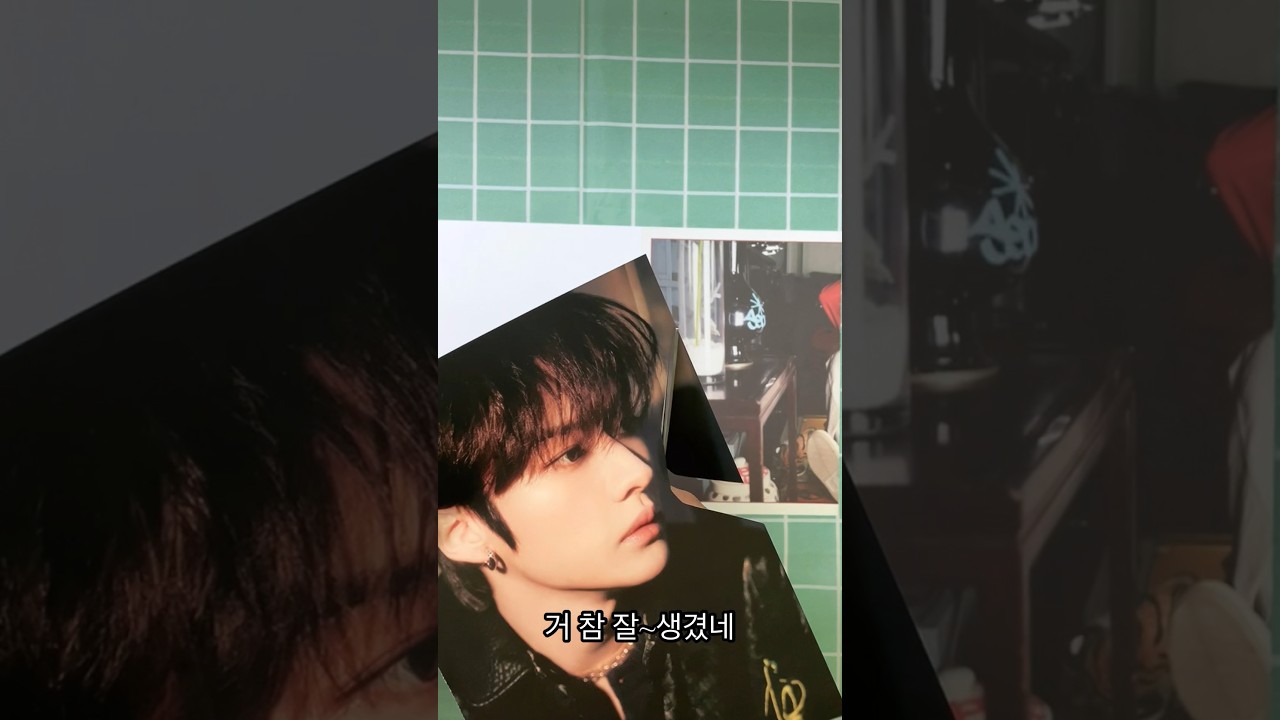 스크랩 준비물 : 리노 얼굴 그리고 끝 | 스트레이키즈 stray kids - 특(s-class) album ...