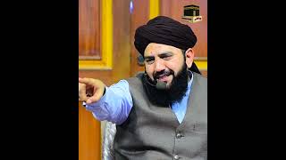 Hazrat Abu Bakar Siddique Allama Syed Zulfiqar Shah Jilani Shorts Makka Production