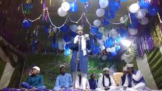 kalame ala hazrat nematen bantta by Asif sohail screenshot 1