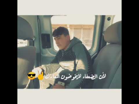 طب ناسي العيشة عامل دماغ مع احلى حشيشة حالات واتس اب2021