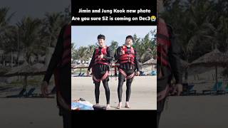 Jikook New Ays2 Wallpaper