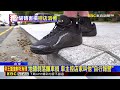 新天地門口地磚剝落害車損 車主控店家消極@newsebc