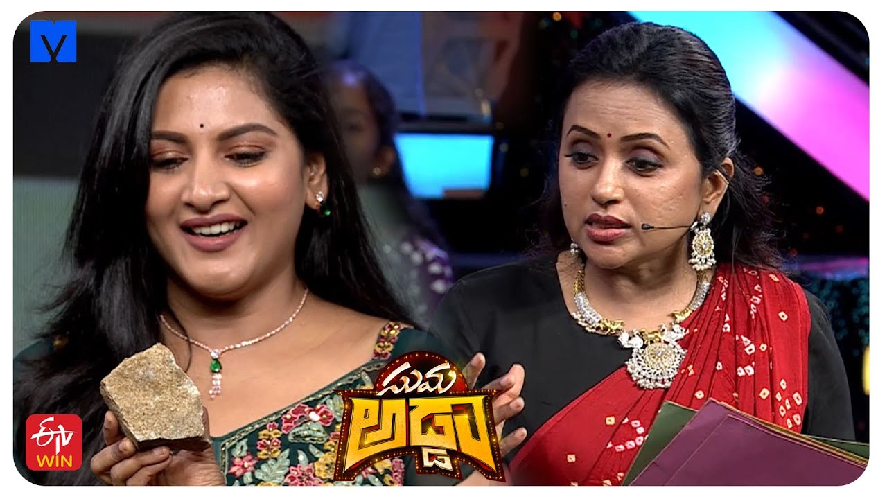 Pallavi Singing Comedy - Suma Adda Promo - 15th October 2024 - Pallavi ...