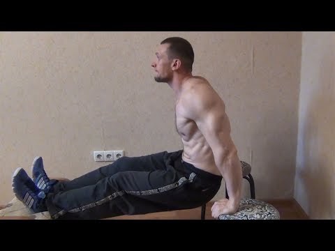 Базовая тренировка в