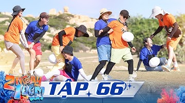 2 Ngày 1 Đêm Mùa 3 - Tập 66: HIEUTHUHAI bất ngờ "đẻ trứng", Ngô Kiến Huy ông hoàng bảo vệ rùa