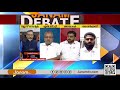 പാലായിൽ ഉലയുന്ന മുന്നണി രാഷ്ട്രീയം | | PART 2 | JANAM DEBATE | JANAM TV