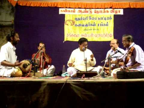 Shubhapantuvaral...  : -.Dr.Arimalam Padmanabhan