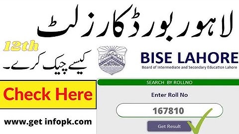 Bise Lahore result 2021 12th class (2nd years)