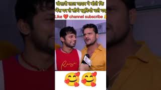 नलकमल सह क खसर लल यदव न बल क यह लग बहत अचछ सगर ह हल Lal