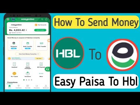 How To Send