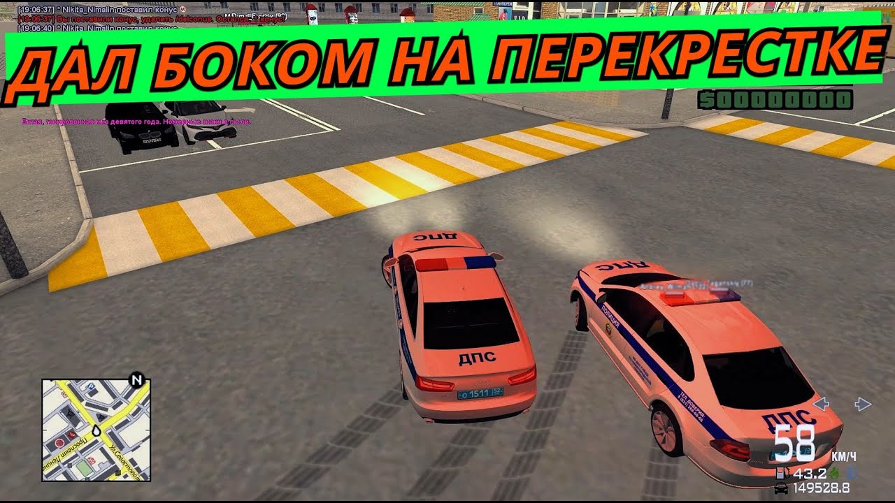 Автомобили greentech rp