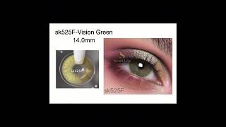 Sk525F-Vision Yellow Green Contact Lense