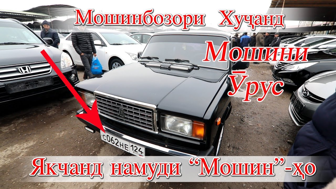 Uyda mast odamlar porno video Olga Sumskaya qichqirdi va porno filmda rol oynadi.