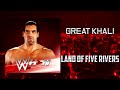 WWE: Great Khali - Land Of Five Rivers [Entrance Theme] + AE (Arena Effects)