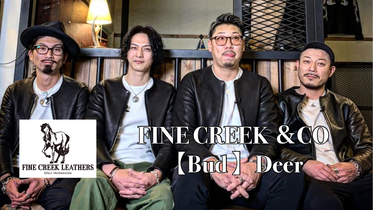 FINE CREEK&CO. Ekins Heavy Weight ACJK016 - YouTube