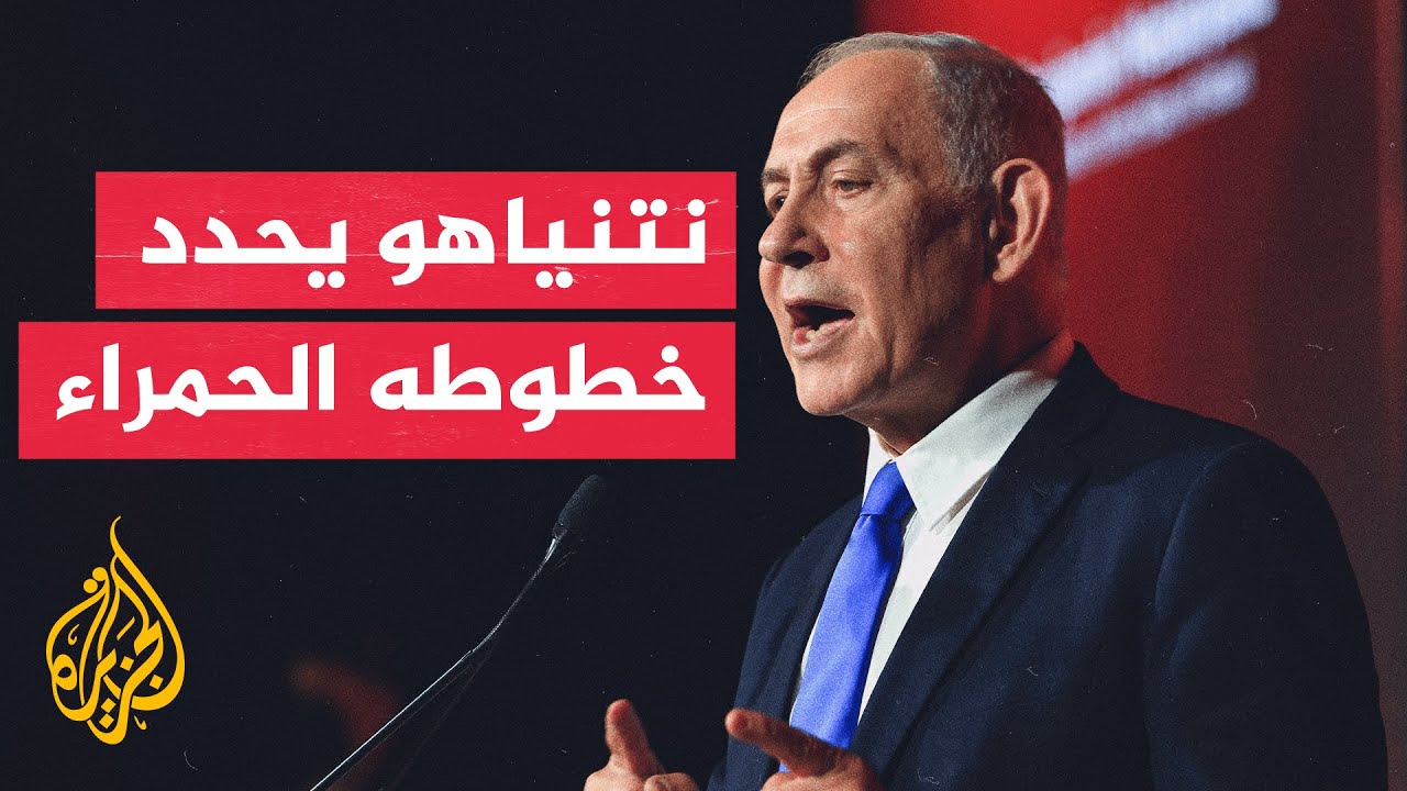 ���� ������� ����������: �� ���� ���� ������ �� ���� �����
 - نشر قبل 14 دقيقة