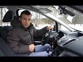 Минивэн Ford C-max: тест-драйв обзор Автопанорама