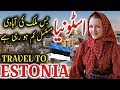 Travel To Estonia | Full History And Documentary About Estonia In Urdu By Jani TV | اسٹونیا کی سیر