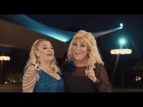 Деспина Карипиду Лола Церетели Подруга Премьера 2024 Lola Tsereteli Podruga