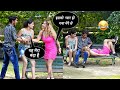 Horrible prank on couples gone wrong  miss dhawan