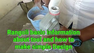 Rangoli basic information about tool and how to make simple Design