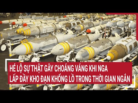 Video: Nga: hệ thực vật. Bảo vệ hệ thực vật ở Nga