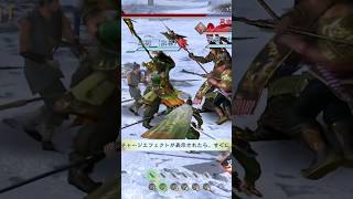 DYNASTY WARRIORS: OVERLORD STORY MODE SHU