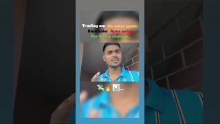 🔥💸Apne setup par bharosa Karo || #stockmarket#trading#motivation#crypto