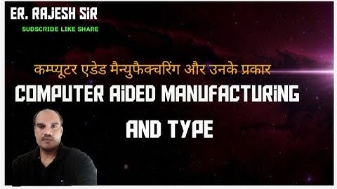 CAM & TYPE #CNCMACHINE #polytechnicexam #upbte #uppolytechnic #engineering #polytechniccollege91