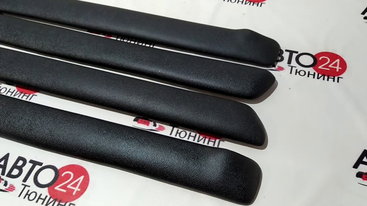 Накладки на двери (батоны) ВАЗ 2101-2107 - YouTube