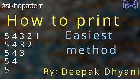 Pattern || Number Pattern || Pattern in c++ || #sikhopattern|| #8 *54321 5432 543 54 5*