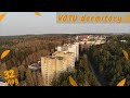 Обзор общежития в Литве (VGTU) | Буду скучать? #32