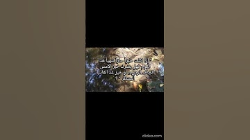 #محمد_صديق_المنشاوي #قرآن #سورة_فصلت #المنشاوي_الباكي #المنشاوي_الصوت_الباكى #المنشاوي