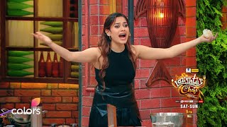 Partner Exchange | Laughter Chefs 3