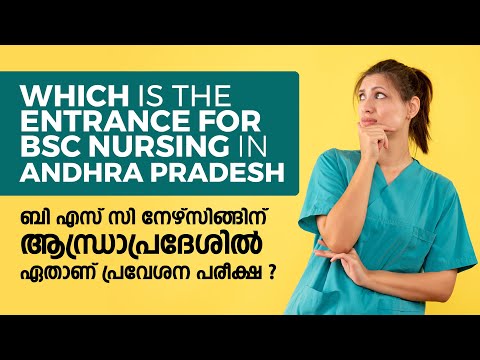 Andhrapradesh bsc nursing