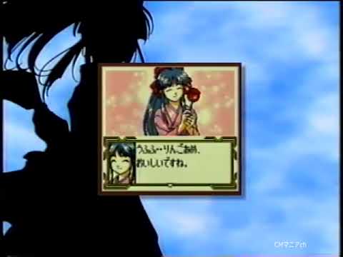 Game Boy Color - Sakura Wars GB2