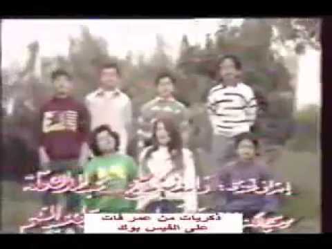 فوازير عمو فؤاد ويا الأعداد فؤاد المهندس تتر البداية