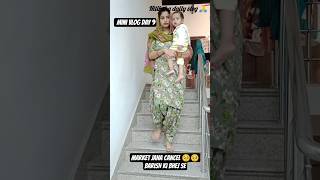 market Jana cancel mini vlog day 9 #trend #cutebaby #housewifelife #minivlog #vloghome #vlogs