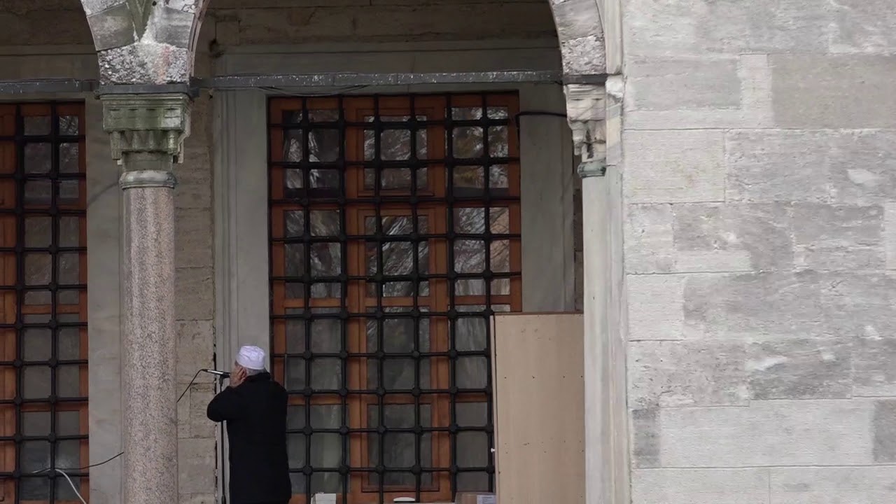 Öğle Ezanı 26 12 2020 Sultanahmet Camii Ayasofya Kebir Camii