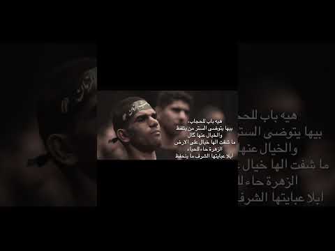 اعظم درة محمد الجنامي محمد الجنامي اكسبلور لايك متابعه