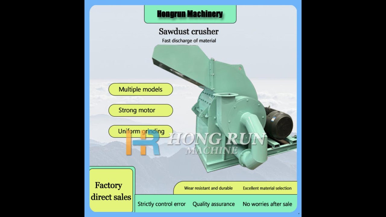 High quality crusher from China! Suitable for all kinds of materials!