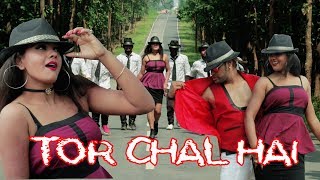 TOR CHAL HAI // तोर चाल है // HD nagpuri song // Singer Kumar Pritam // Kailash Jackson 2019 chords