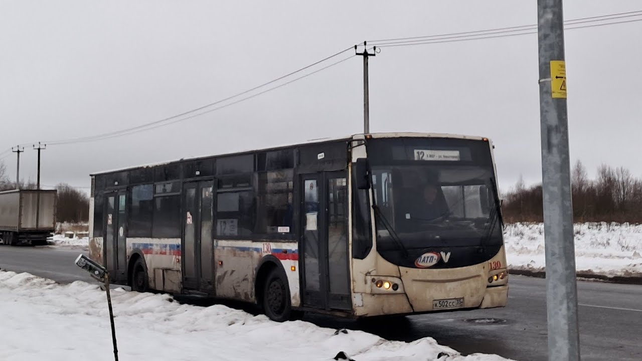 Поездка на автобусе ВМЗ-4252 №130 по маршруту 12 | г. Вологда