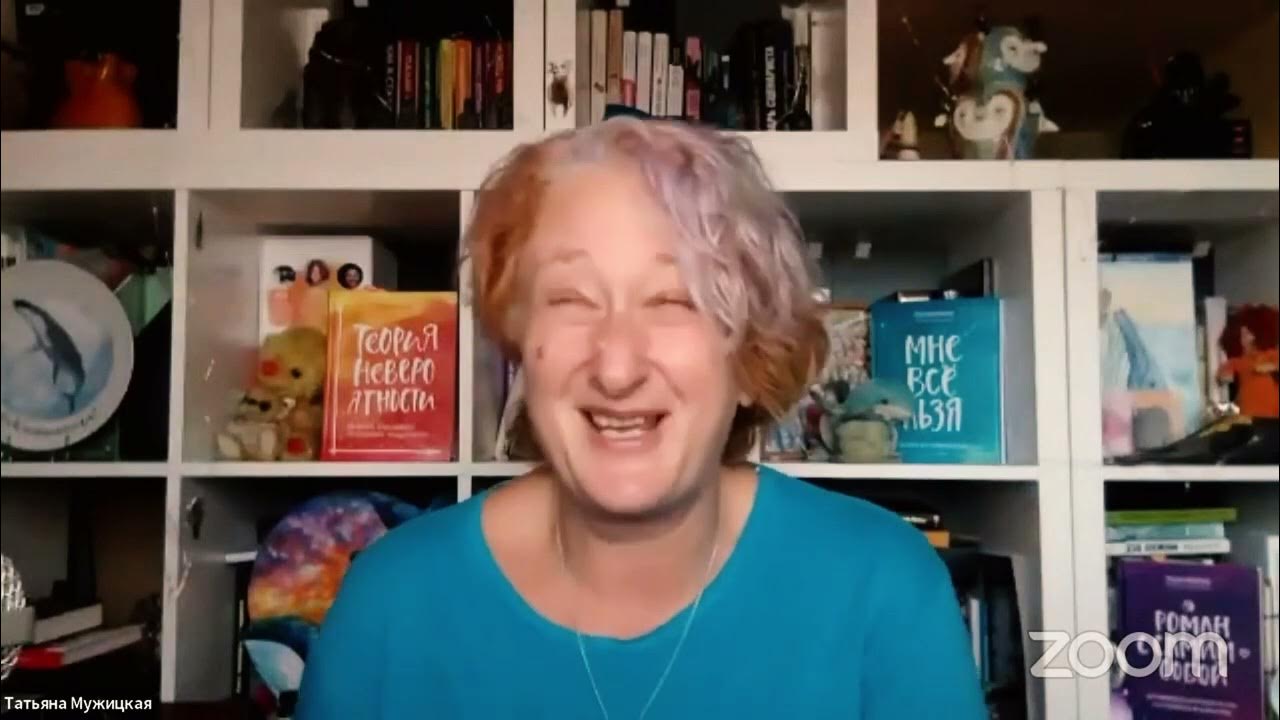 мужицкая интервью 2023