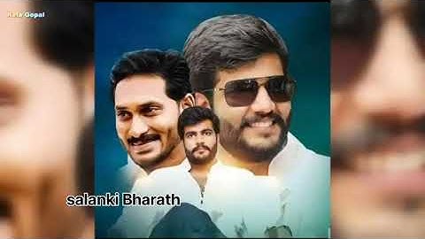 byreddy siddhartha reddy new song#salankibharath #kurnool #nandyal #bharath #cmysjagan #byreddy