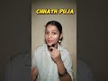 Jai chhathi Maiya #for you #facts #chhath puja#viral video #reach #information