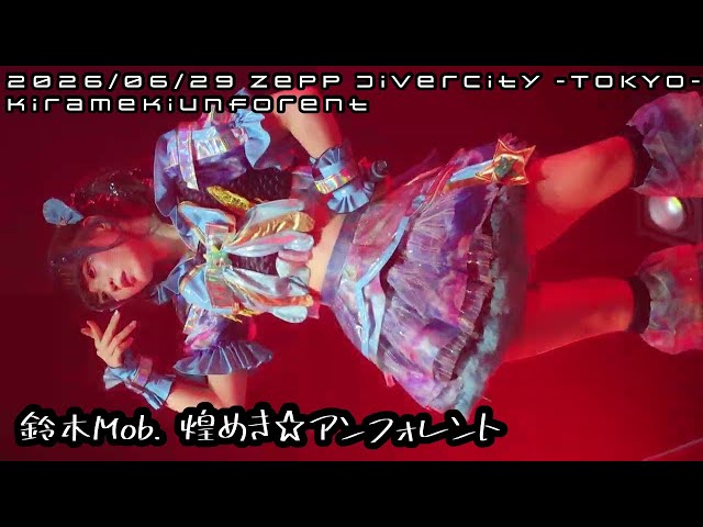 YouTube Music