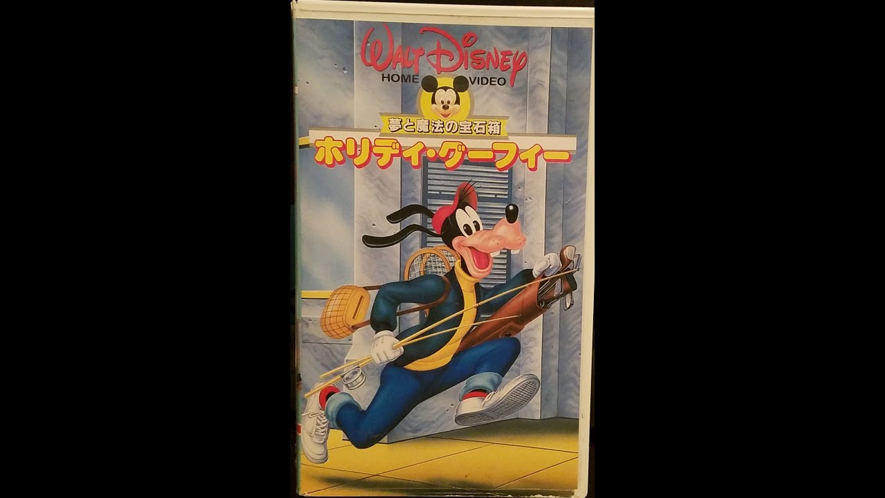 オフビート　VHS　字幕版 71qzSWIQkTL._UF350,350_QL50_.jpg