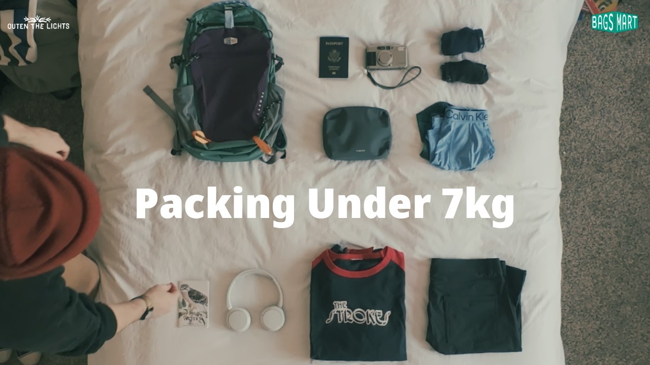 Упаковка весом до 7 кг | Рюкзак BAGSMART Faro Light